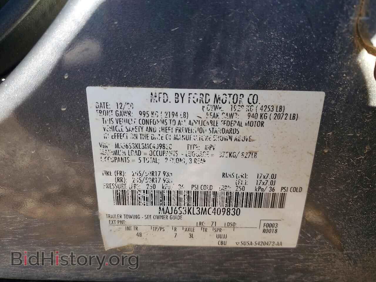 2021 FORD ECOSPORT - VIN: MAJ6S3KL3MC409830 - Photo 13
