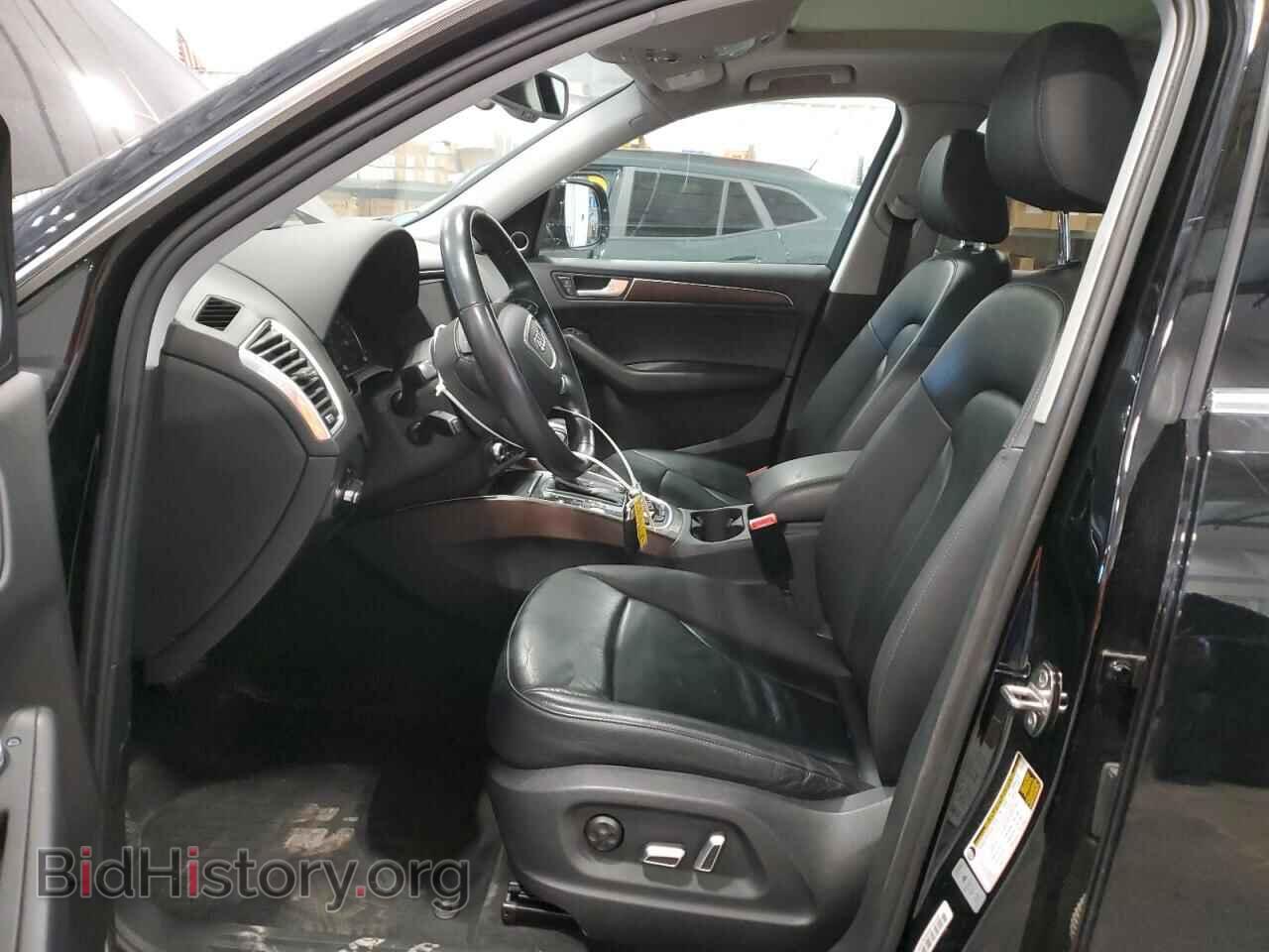 2017 AUDI Q5 - VIN: WA1L2AFP3HA043684 - Фото 7
