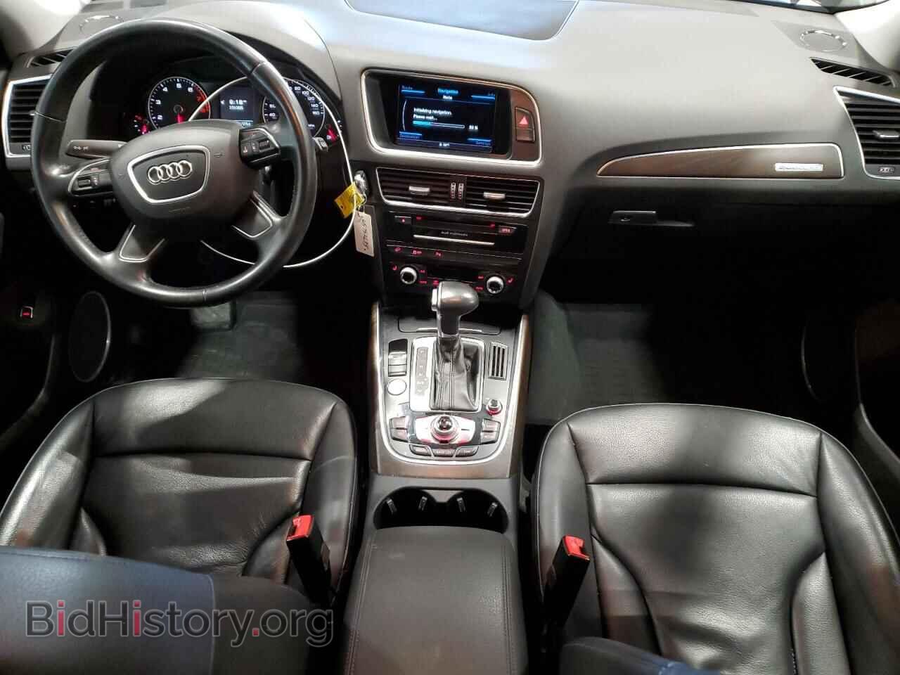 2017 AUDI Q5 - VIN: WA1L2AFP3HA043684 - Фото 8
