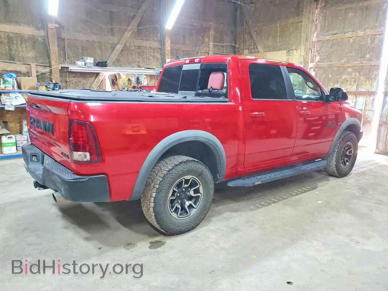 2017 RAM 1500 - VIN: 1C6RR7YT8HS509054 - Фото 3