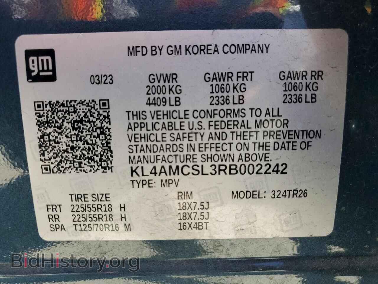 2024 BUICK ENCORE - VIN: KL4AMCSL3RB002242 - Photo 13