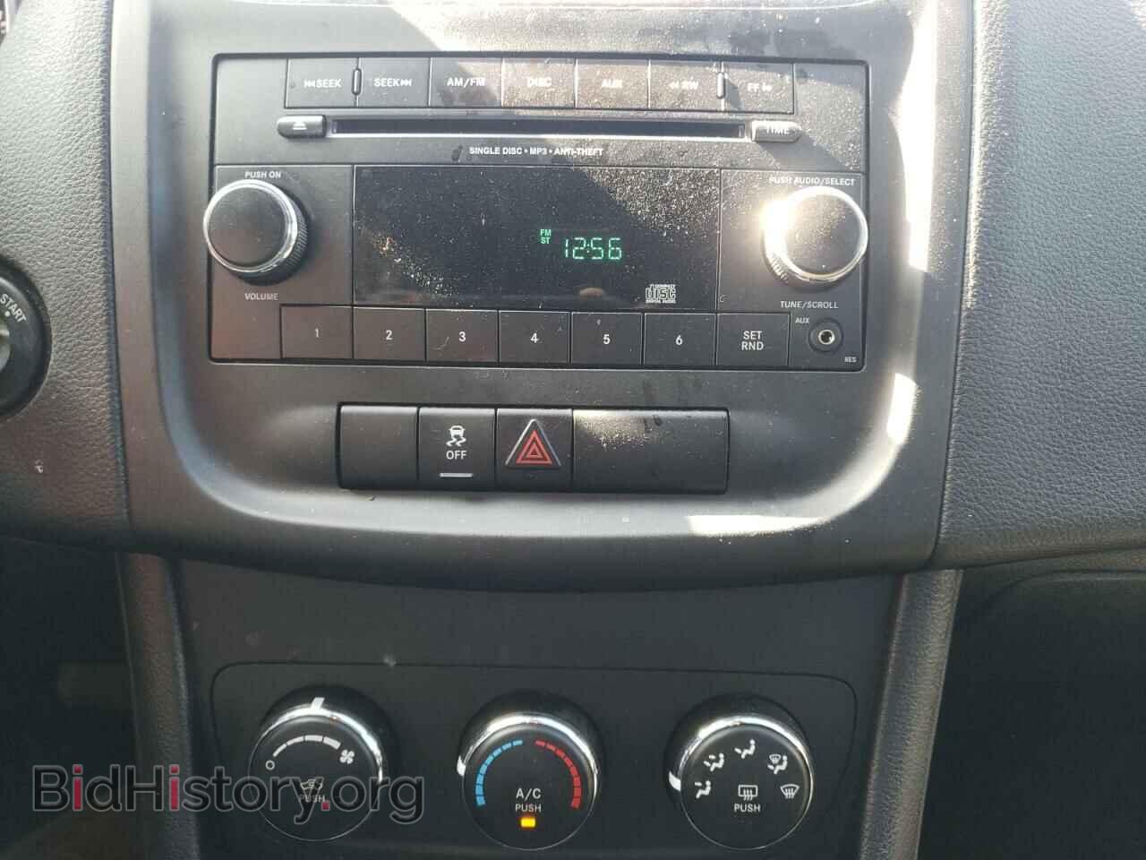 2014 DODGE AVENGER - VIN: 1C3CDZAB3EN148664 - Фото 9