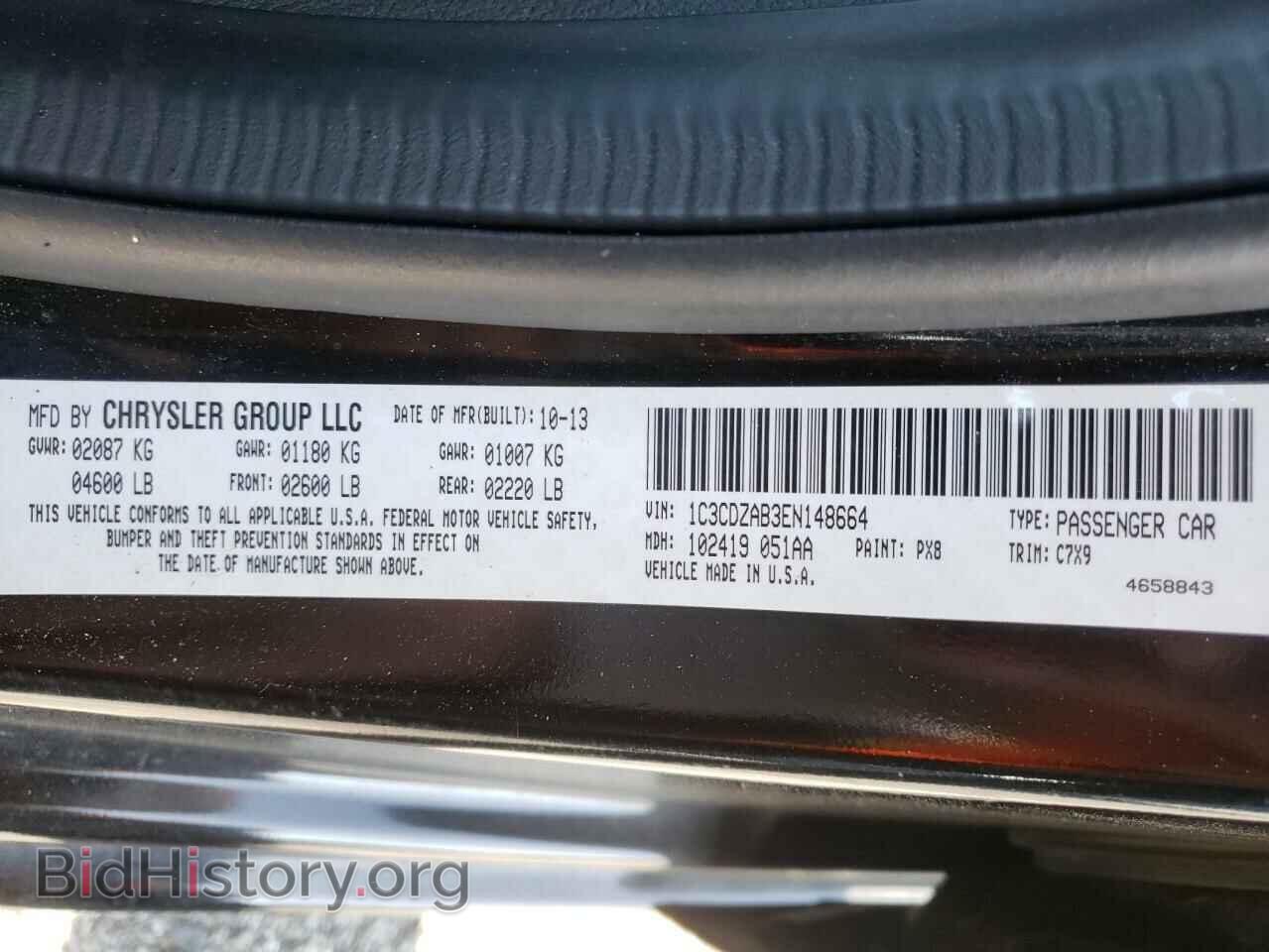 2014 DODGE AVENGER - VIN: 1C3CDZAB3EN148664 - Фото 10