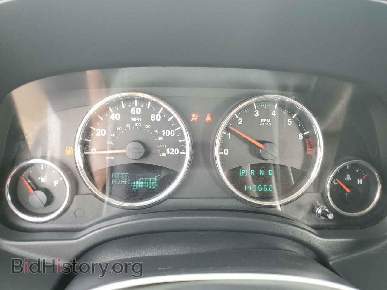 2012 JEEP COMPASS - VIN: 1C4NJDCBXCD548236 - Фото 9