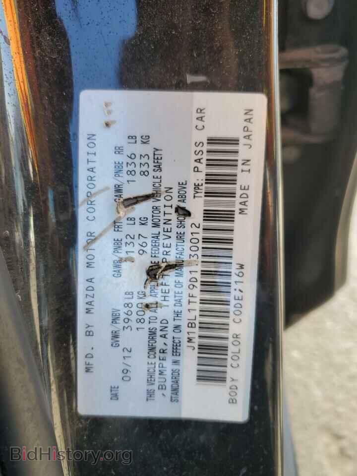 2013 MAZDA 3 - VIN: JM1BL1TF9D1730012 - Фото 12