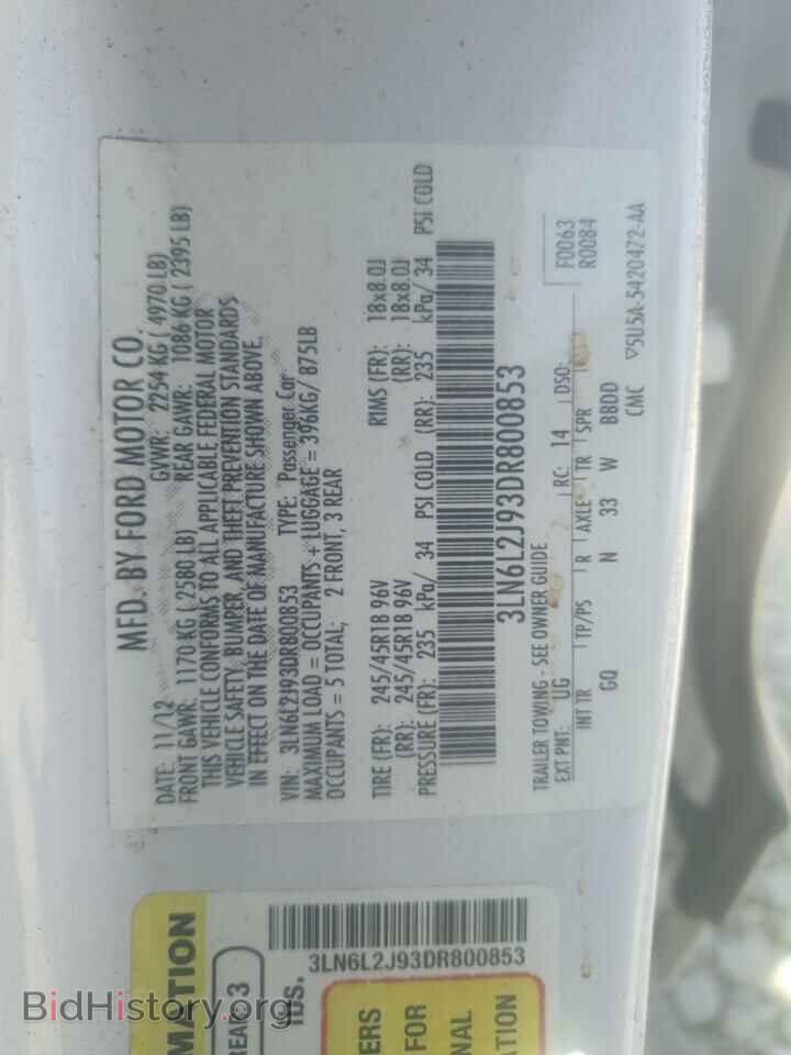 2013 LINCOLN MKZ - VIN: 3LN6L2J93DR800853 - Фото 12