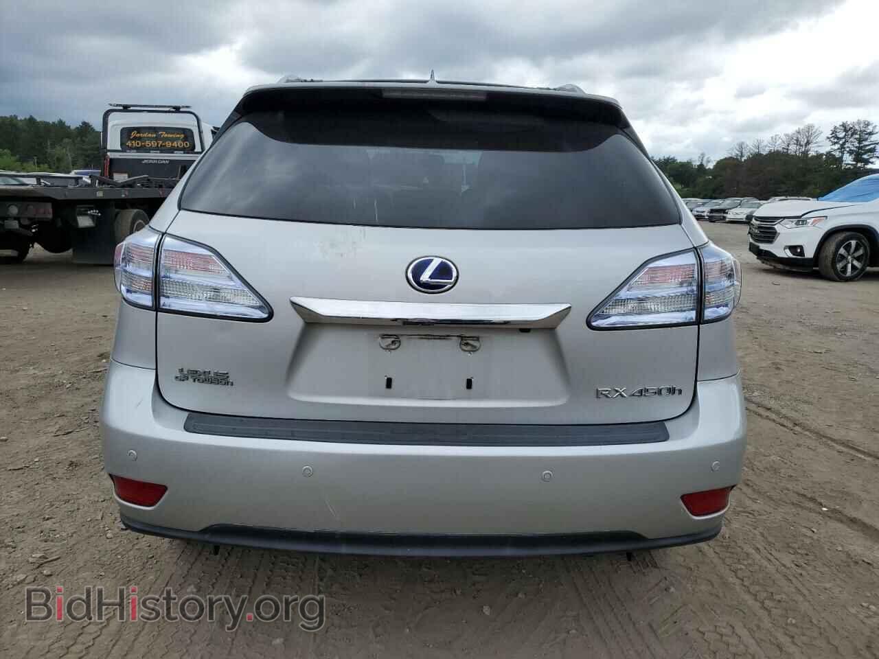 2012 LEXUS RX450 - VIN: JTJBC1BA0C2426403 - Фото 6