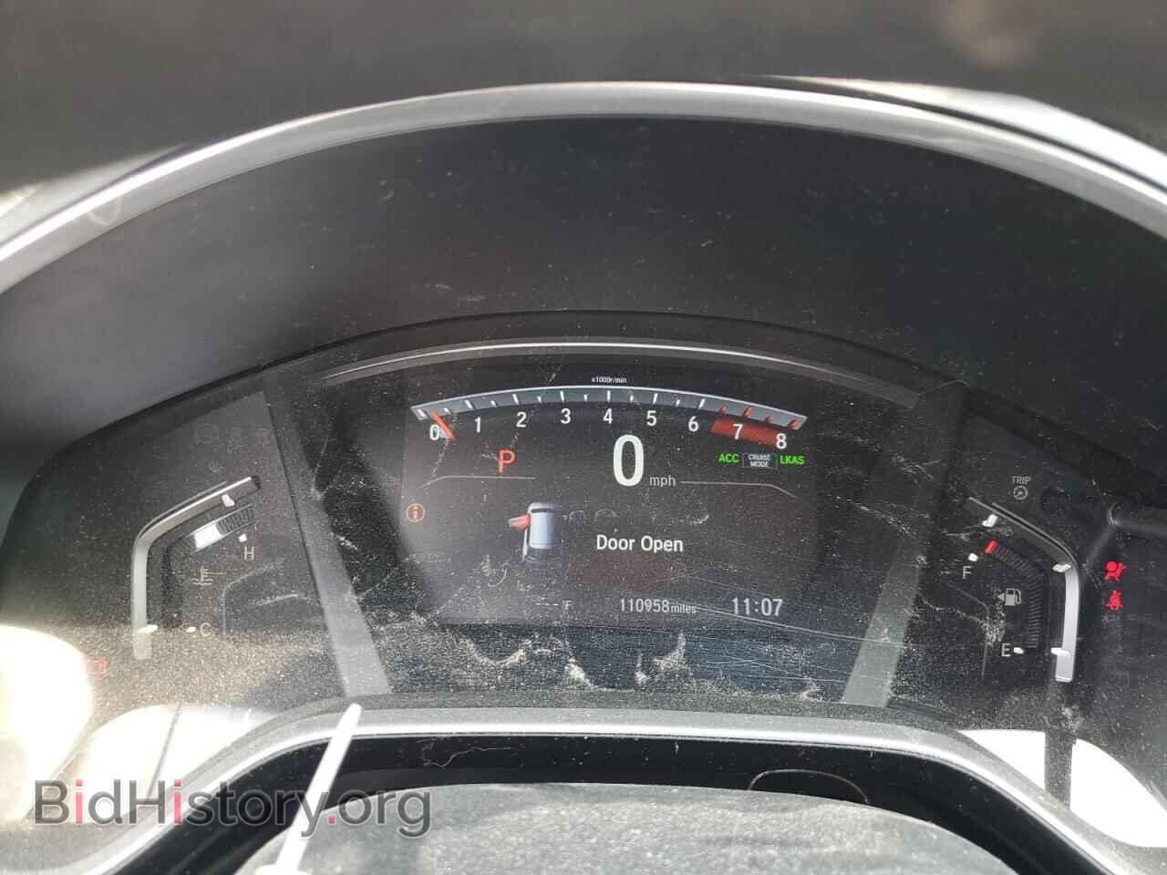 2018 HONDA CRV - VIN: 7FARW2H52JE069782 - Фото 9