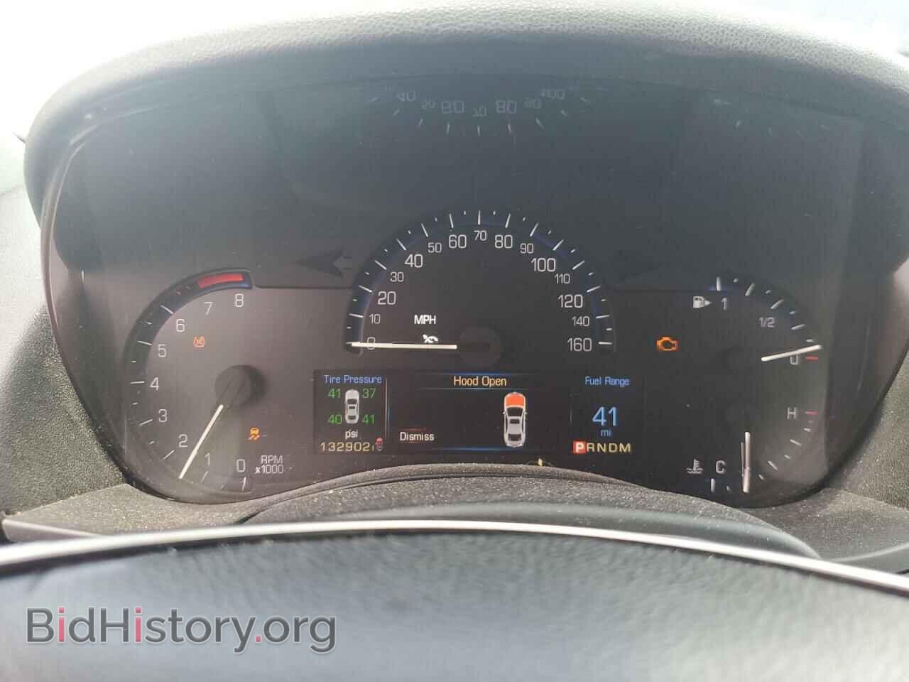 2014 CADILLAC ATS - VIN: 1G6AA5RA4E0166283 - Photo 9