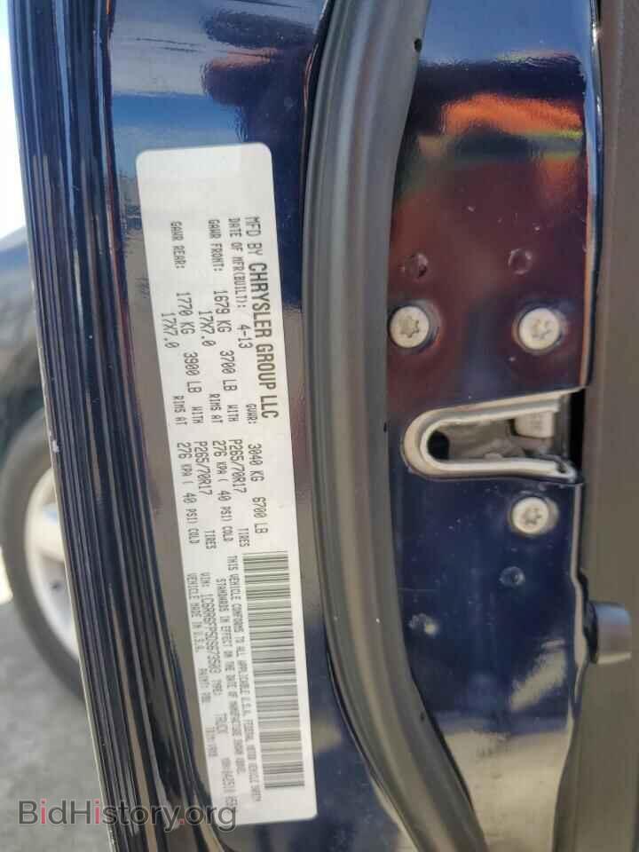2013 RAM 1500 - VIN: 1C6RR6FP5DS673503 - Photo 12