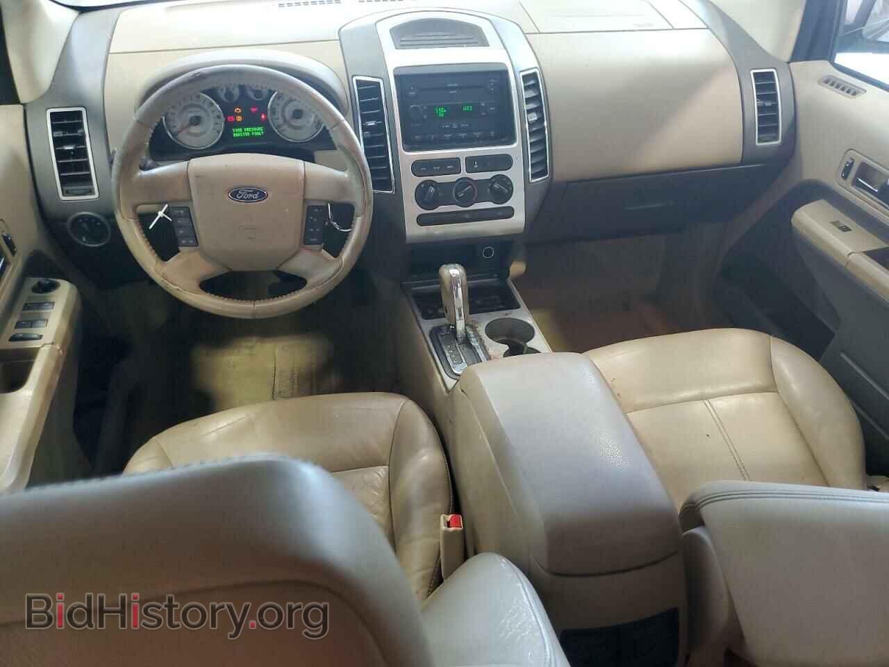 2007 FORD EDGE - VIN: 2FMDK38C87BB54472 - Photo 8