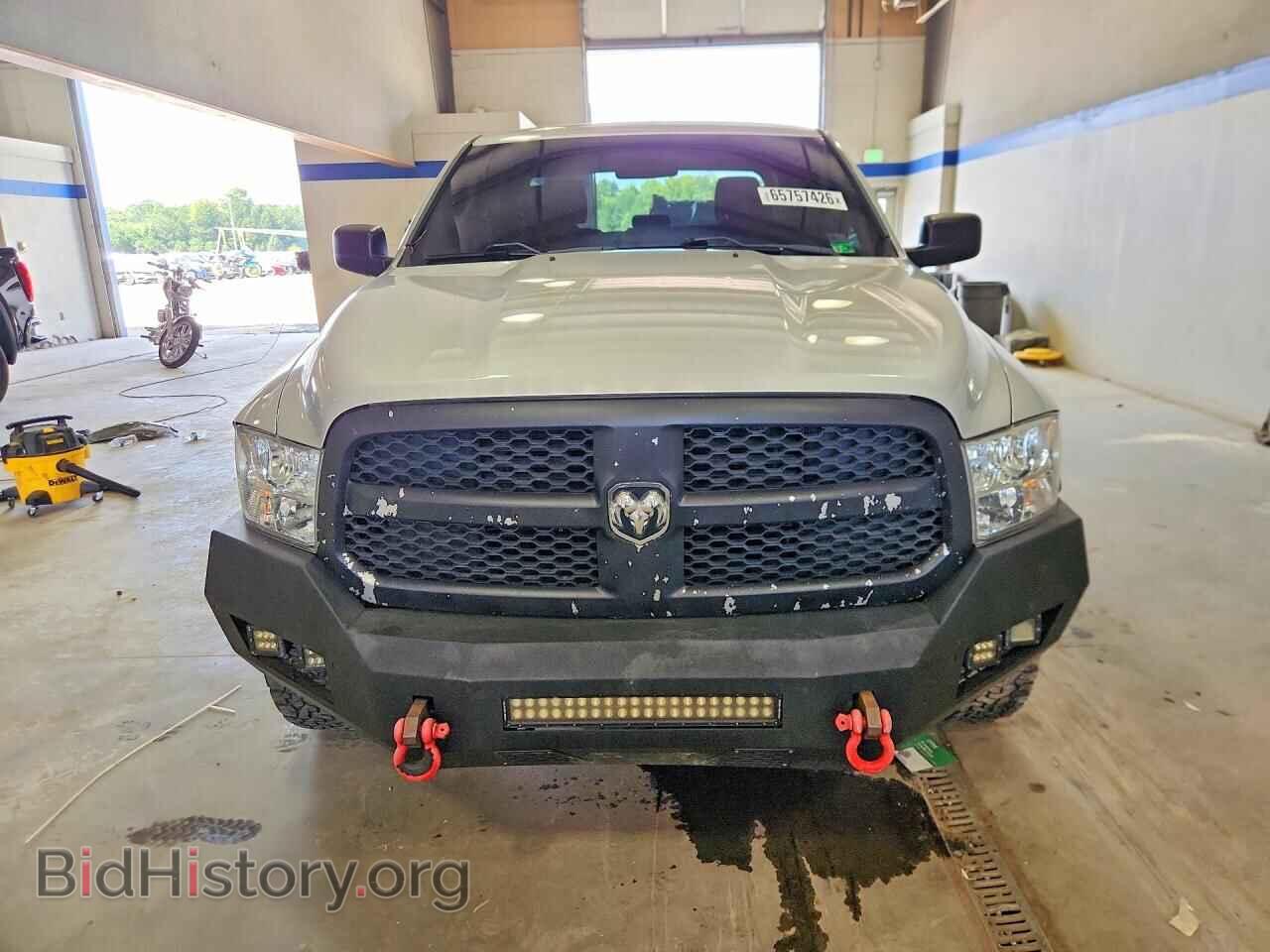 2017 RAM 1500 - VIN: 1C6RR7FT3HS759580 - Photo 5