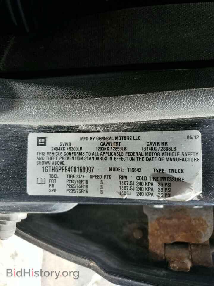 2012 GMC CANYON - VIN: 1GTH6PFE4C8160997 - Фото 12