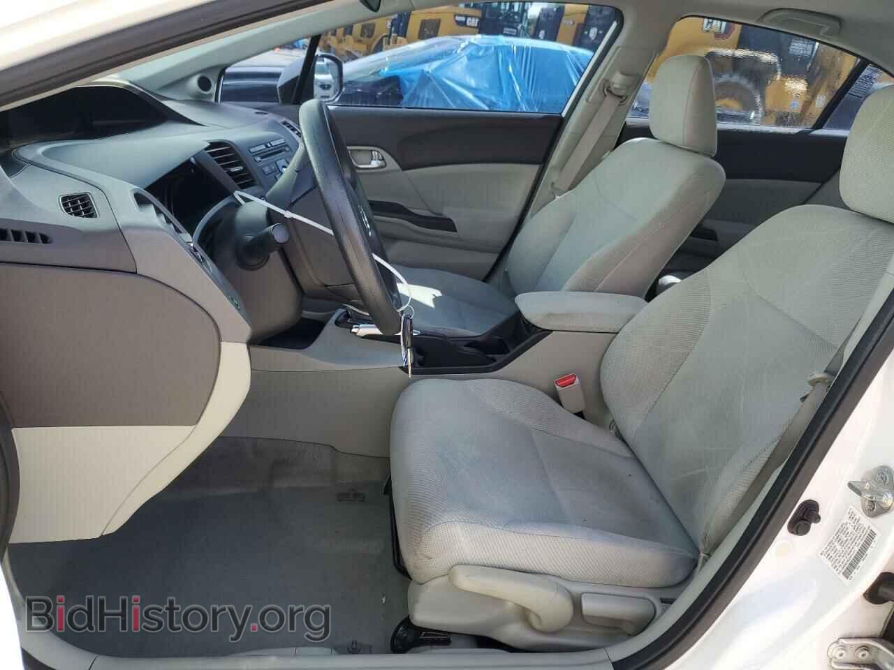 2012 HONDA CIVIC - VIN: 2HGFB2F83CH313171 - Photo 7