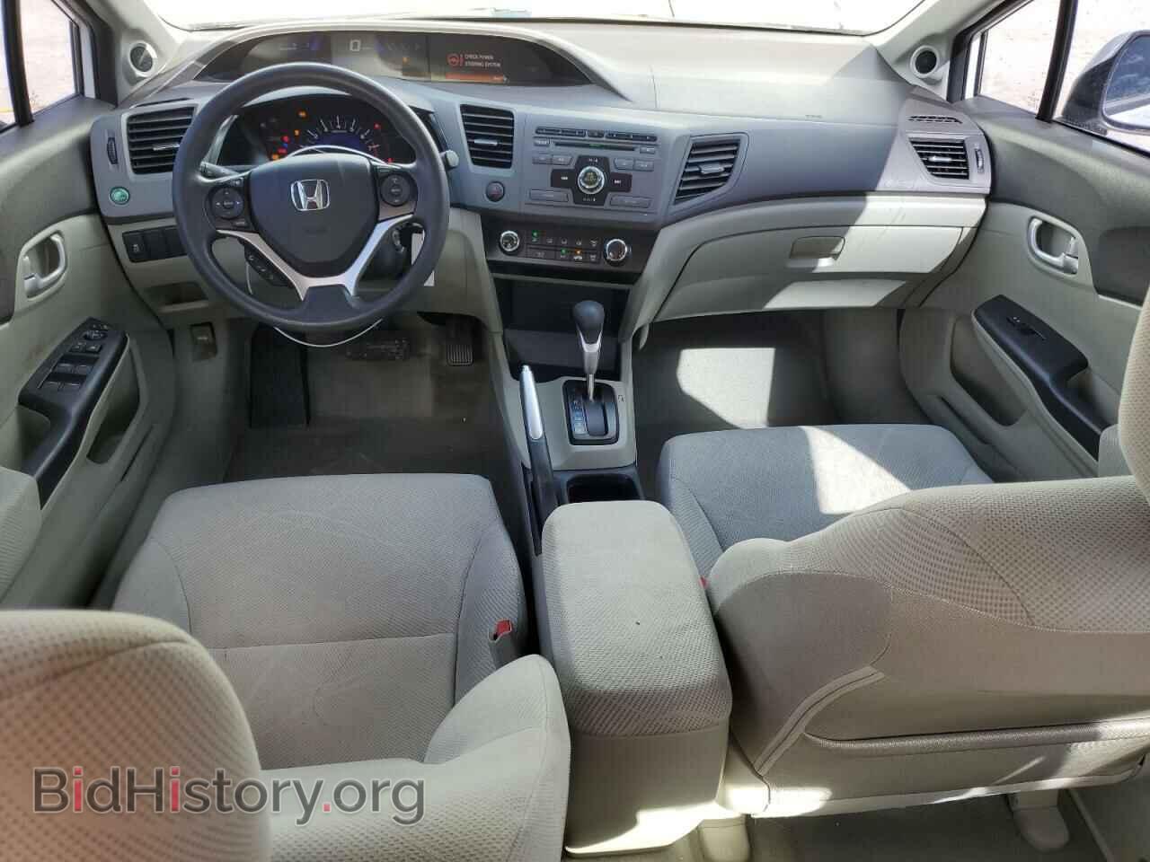 2012 HONDA CIVIC - VIN: 2HGFB2F83CH313171 - Photo 8