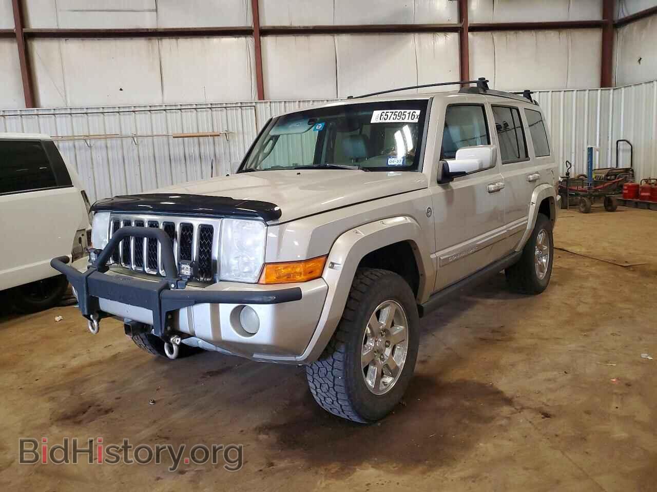 Фотография 1J8HG68267C633191 - JEEP COMMANDER 2007