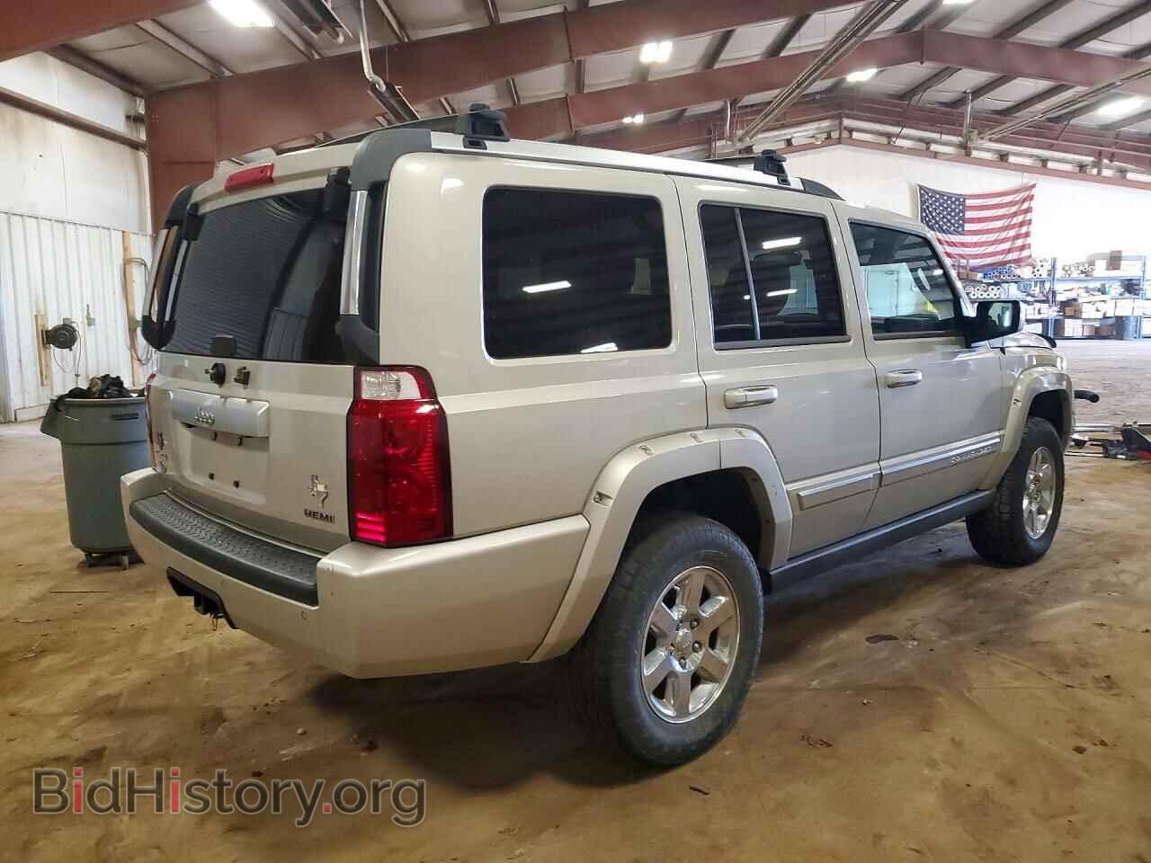 2007 JEEP COMMANDER - VIN: 1J8HG68267C633191 - Фото 3
