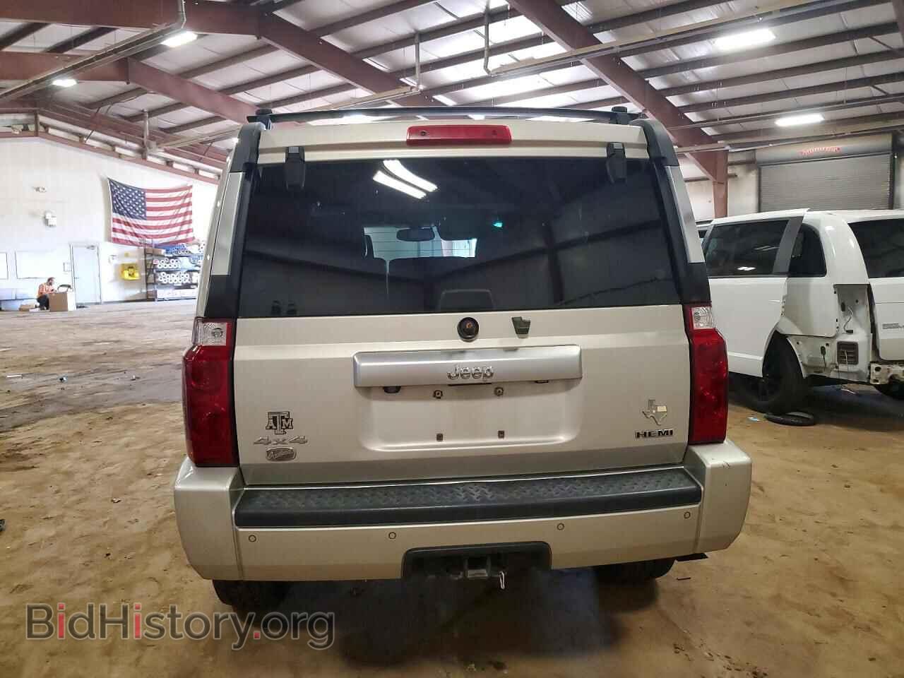 2007 JEEP COMMANDER - VIN: 1J8HG68267C633191 - Фото 6