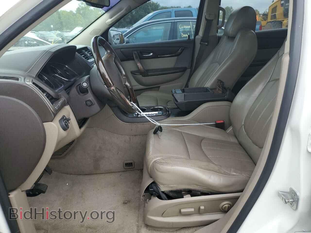 2014 GMC ACADIA DEN - VIN: 1GKKRTKD2EJ111199 - Фото 7