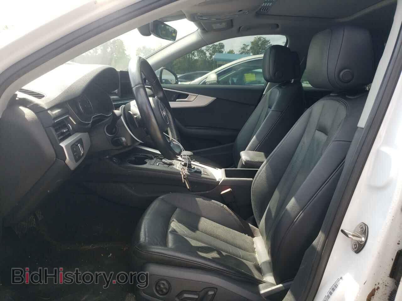 2017 AUDI A4 - VIN: WAUGMAF48HN045606 - Фото 7