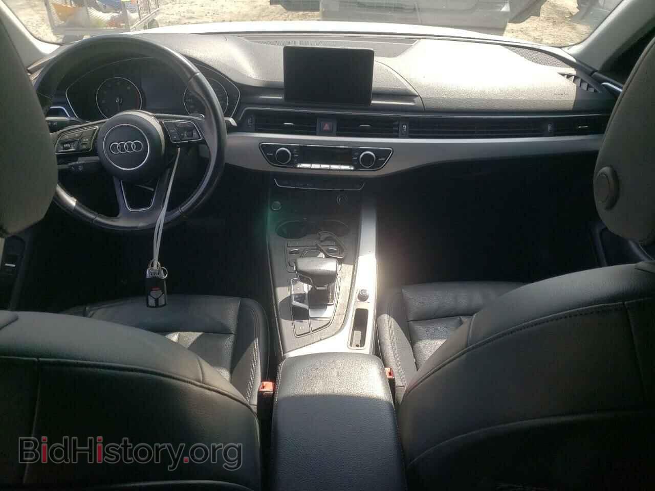 2017 AUDI A4 - VIN: WAUGMAF48HN045606 - Фото 8
