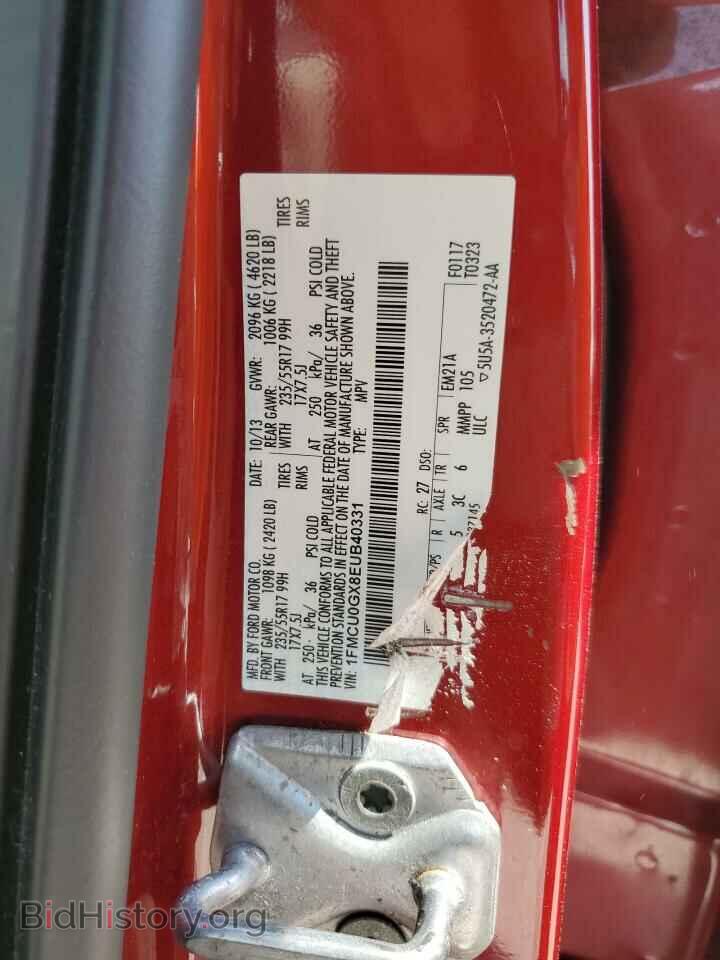2014 FORD ESCAPE - VIN: 1FMCU0GX8EUB40331 - Фото 13