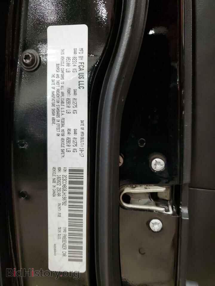 2018 CHRYSLER 300 - VIN: 2C3CCABG8JH190782 - Фото 13