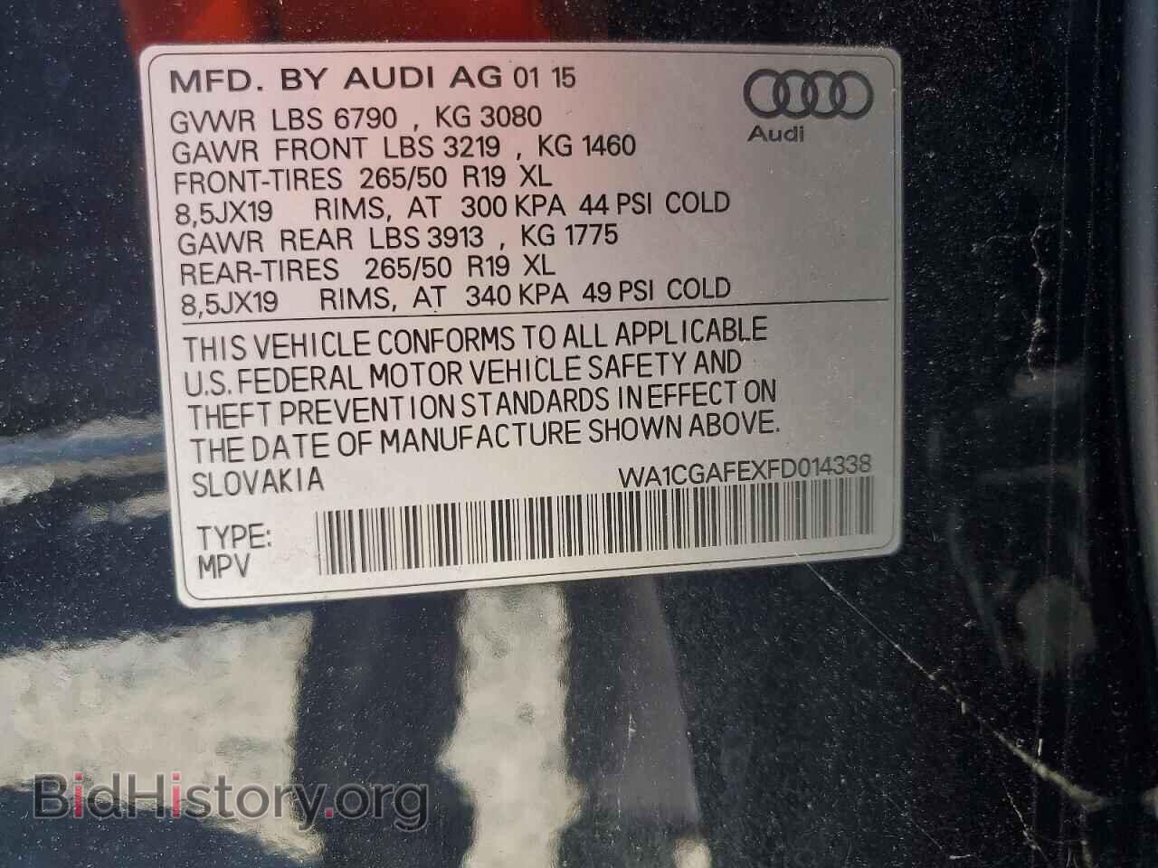 2015 AUDI Q7 - VIN: WA1CGAFEXFD014338 - Photo 13
