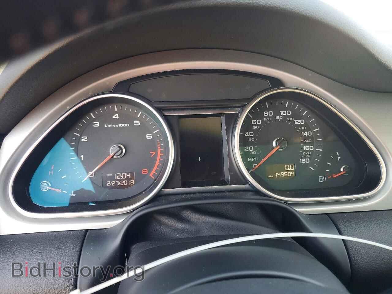 2015 AUDI Q7 - VIN: WA1CGAFEXFD014338 - Photo 9