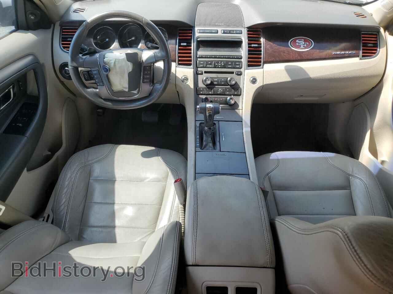 2011 FORD TAURUS - VIN: 1FAHP2EW3BG173454 - Фото 8
