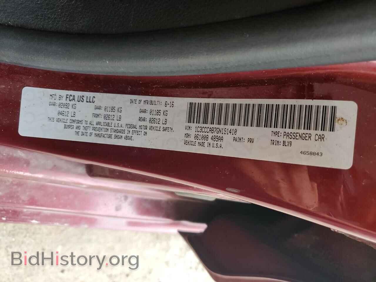 2016 CHRYSLER 200 - VIN: 1C3CCCAB7GN191410 - Фото 12