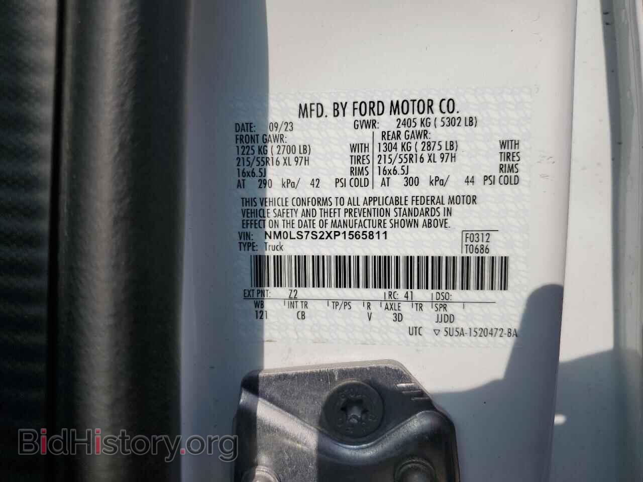 2023 FORD TRANSIT - VIN: NM0LS7S2XP1565811 - Фото 12