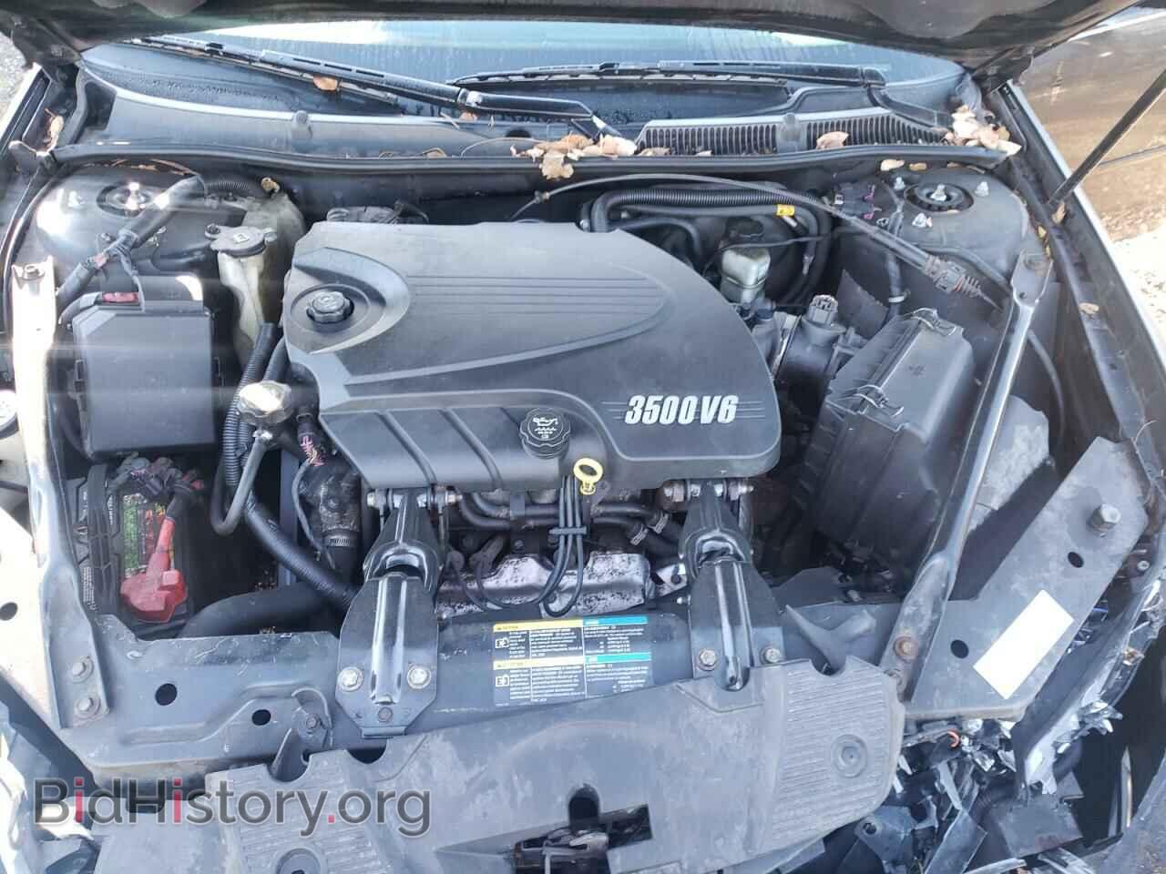 2008 CHEVROLET IMPALA - VIN: 2G1WT58K989232627 - Фото 7