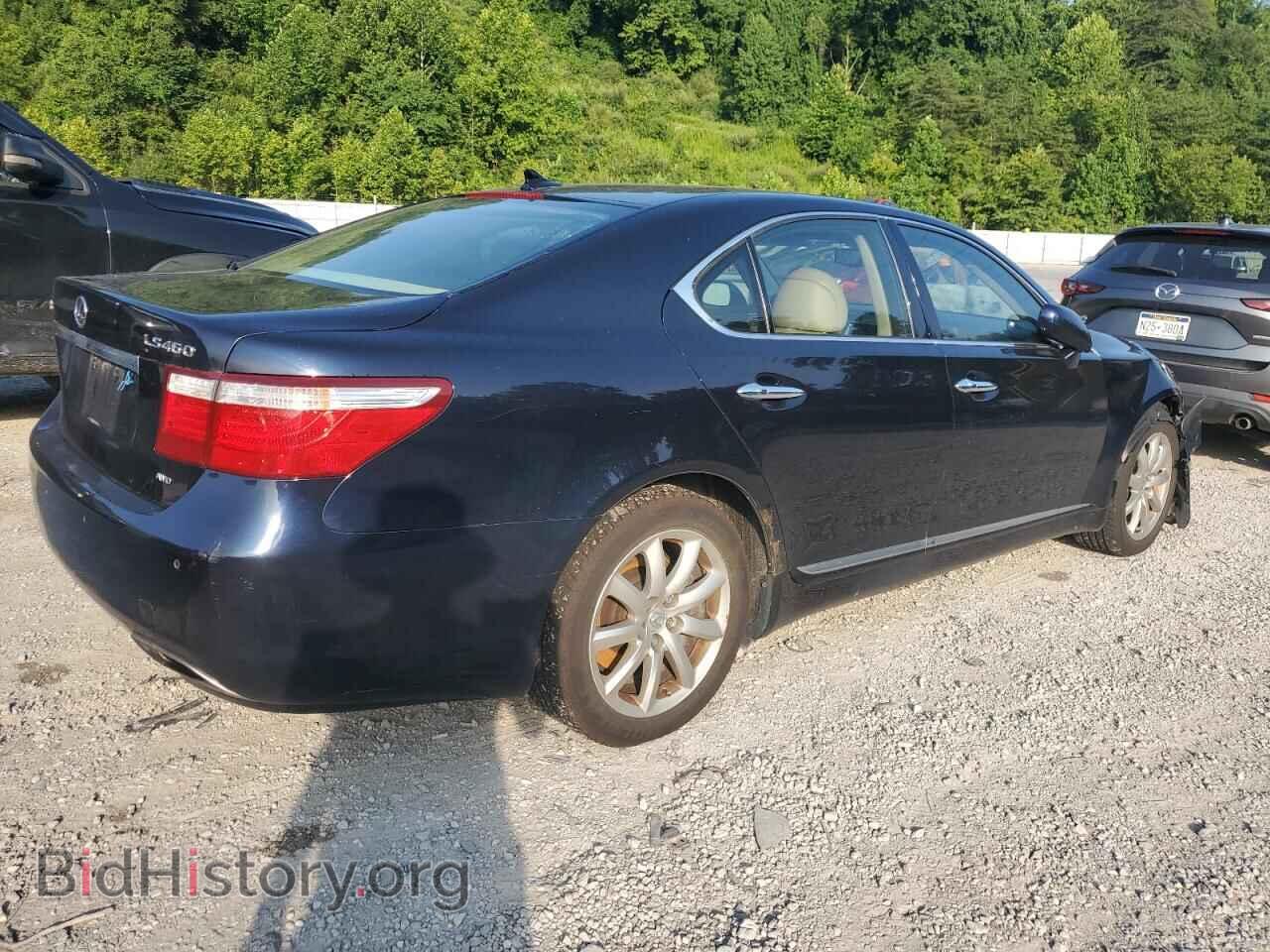 2009 LEXUS LS460 - VIN: JTHCL46F795003855 - Фото 3