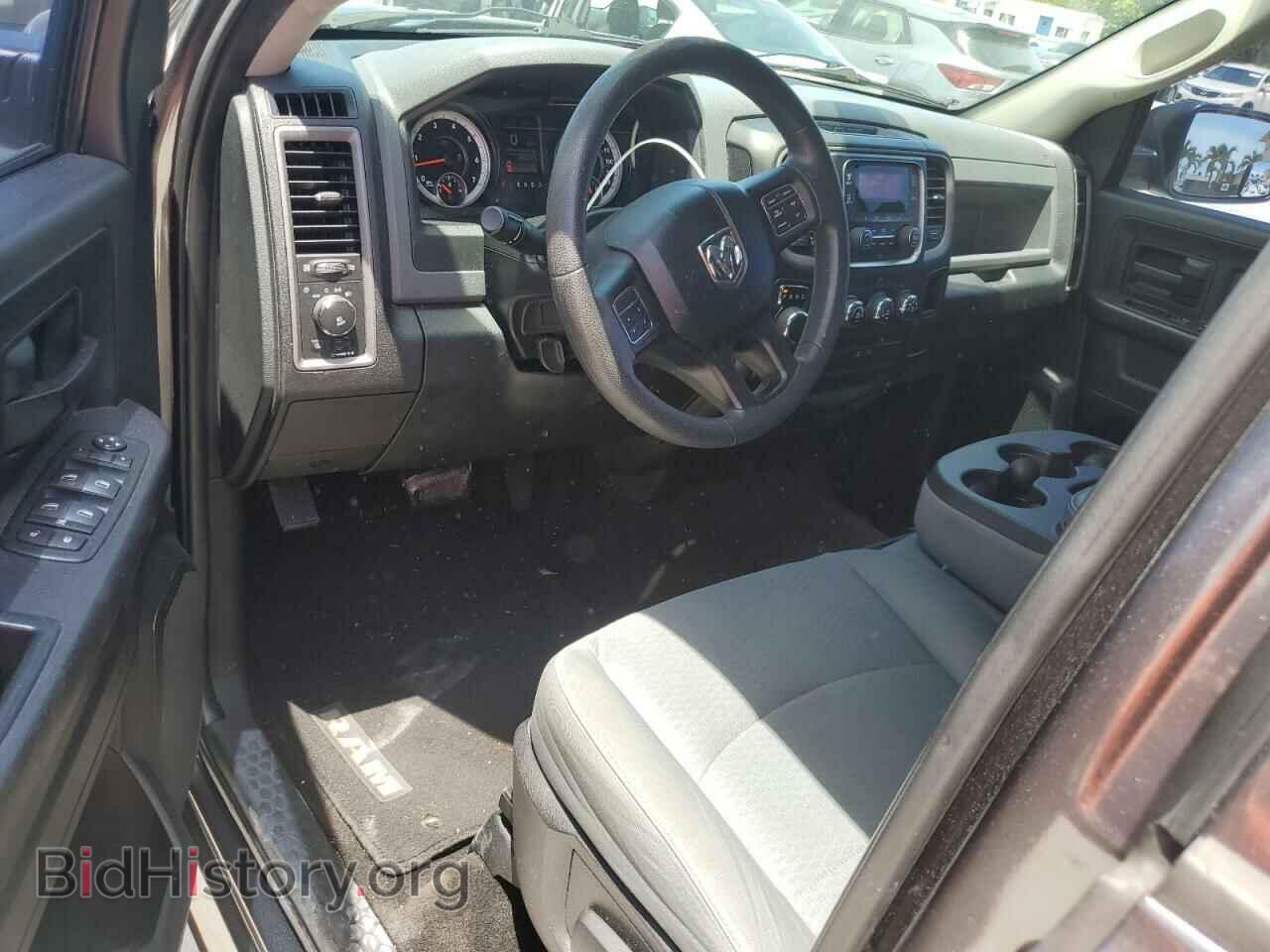 2015 RAM 1500 - VIN: 1C6RR6KT4FS762341 - Фото 8