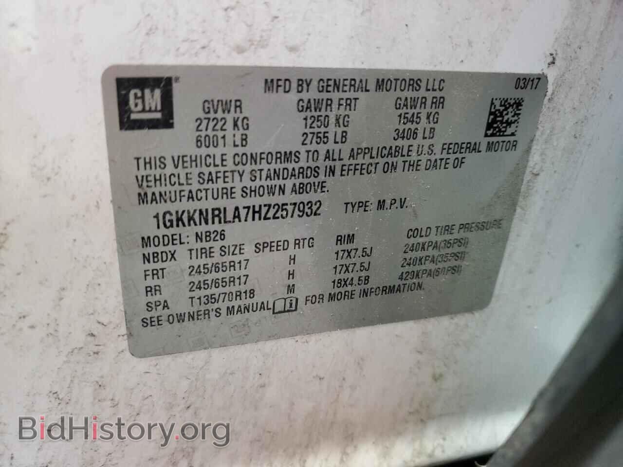 2017 GMC ACADIA - VIN: 1GKKNRLA7HZ257932 - Фото 13