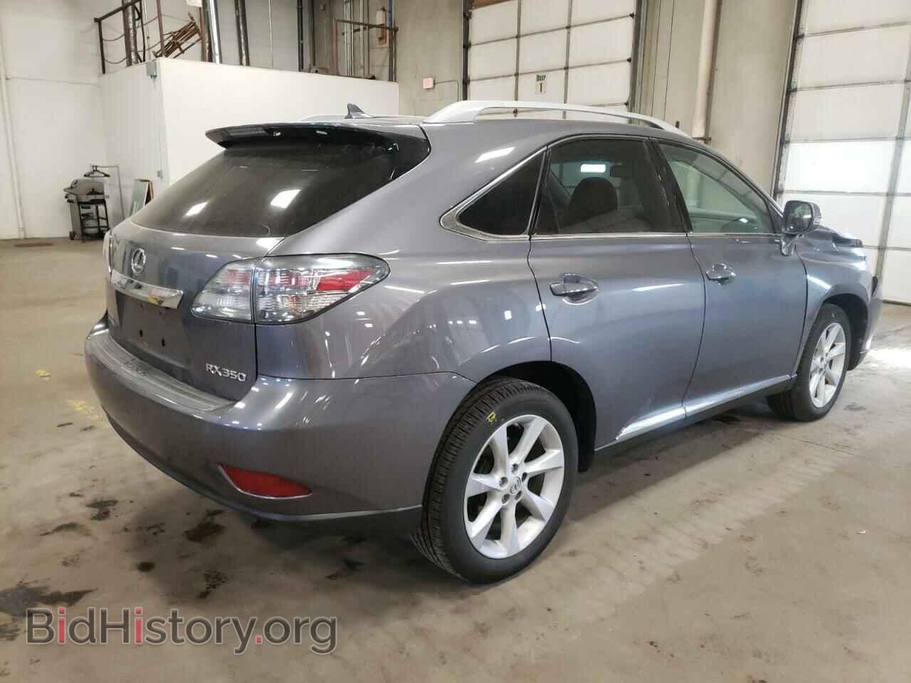 2012 LEXUS RX350 - VIN: 2T2BK1BA7CC147694 - Фото 4