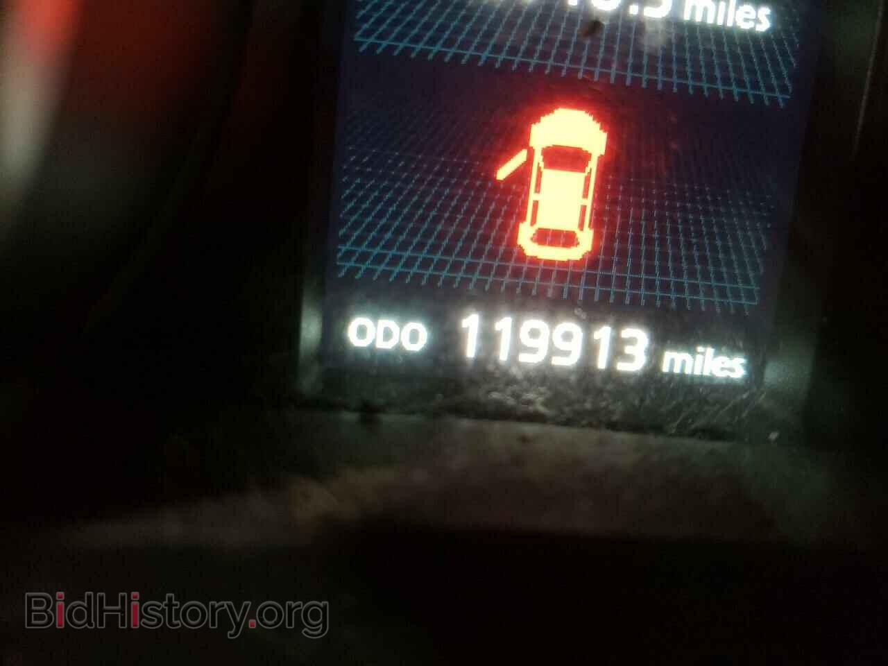 2015 MITSUBISHI OUTLANDER - VIN: 4A4AR3AU7FE001003 - Фото 8