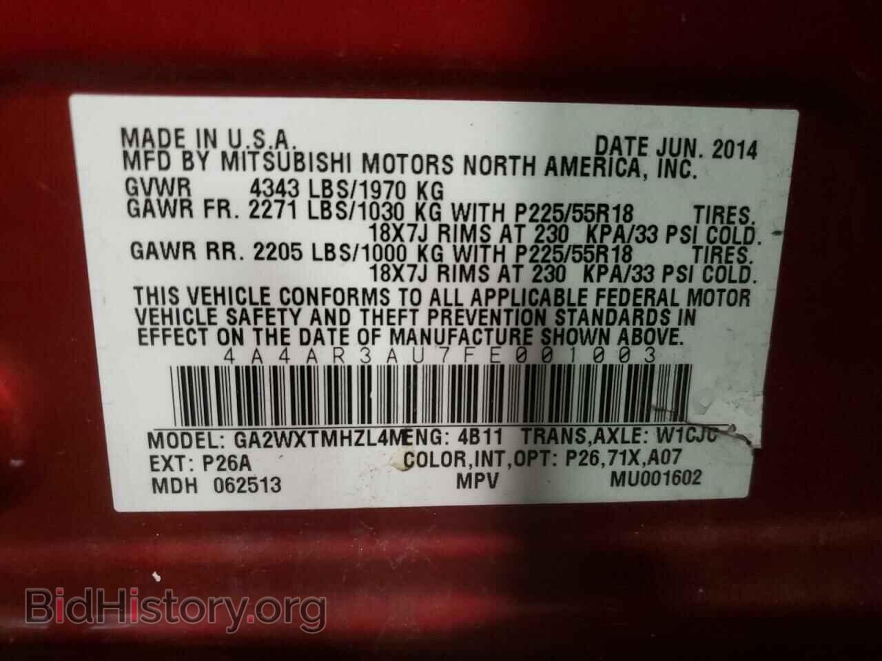 2015 MITSUBISHI OUTLANDER - VIN: 4A4AR3AU7FE001003 - Фото 10