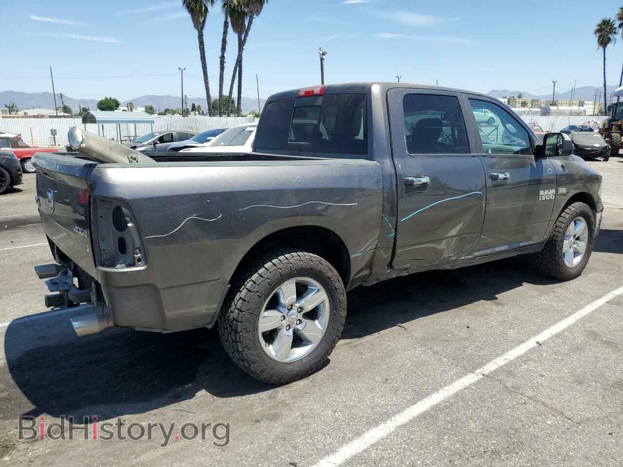 2017 RAM 1500 - VIN: 3C6RR7LT9HG543213 - Фото 3