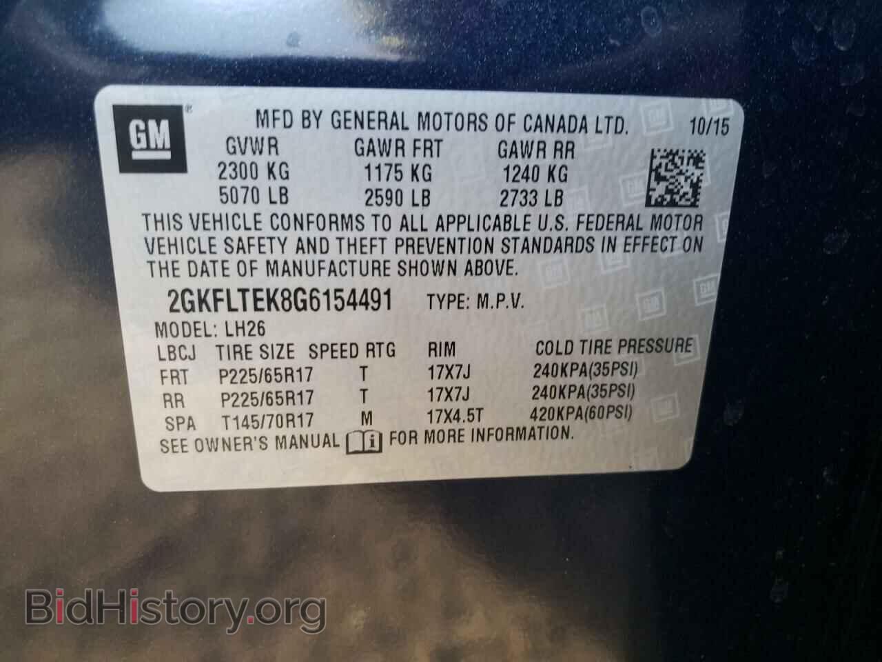 2016 GMC TERRAIN - VIN: 2GKFLTEK8G6154491 - Photo 10