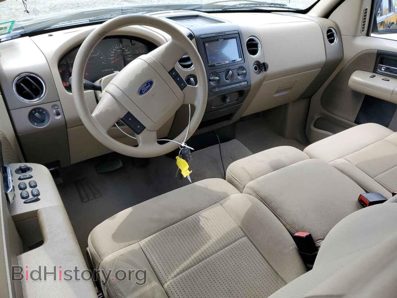 2008 FORD All Models - VIN: 1FTPX14528FA98866 - Photo 8