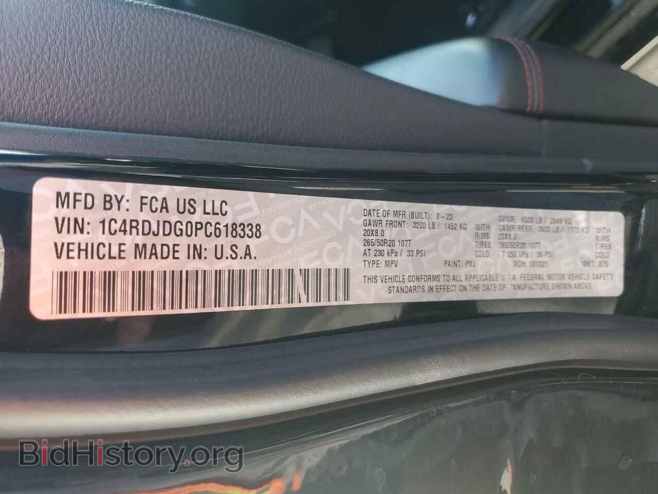 2023 DODGE DURANGO - VIN: 1C4RDJDG0PC618338 - Фото 14