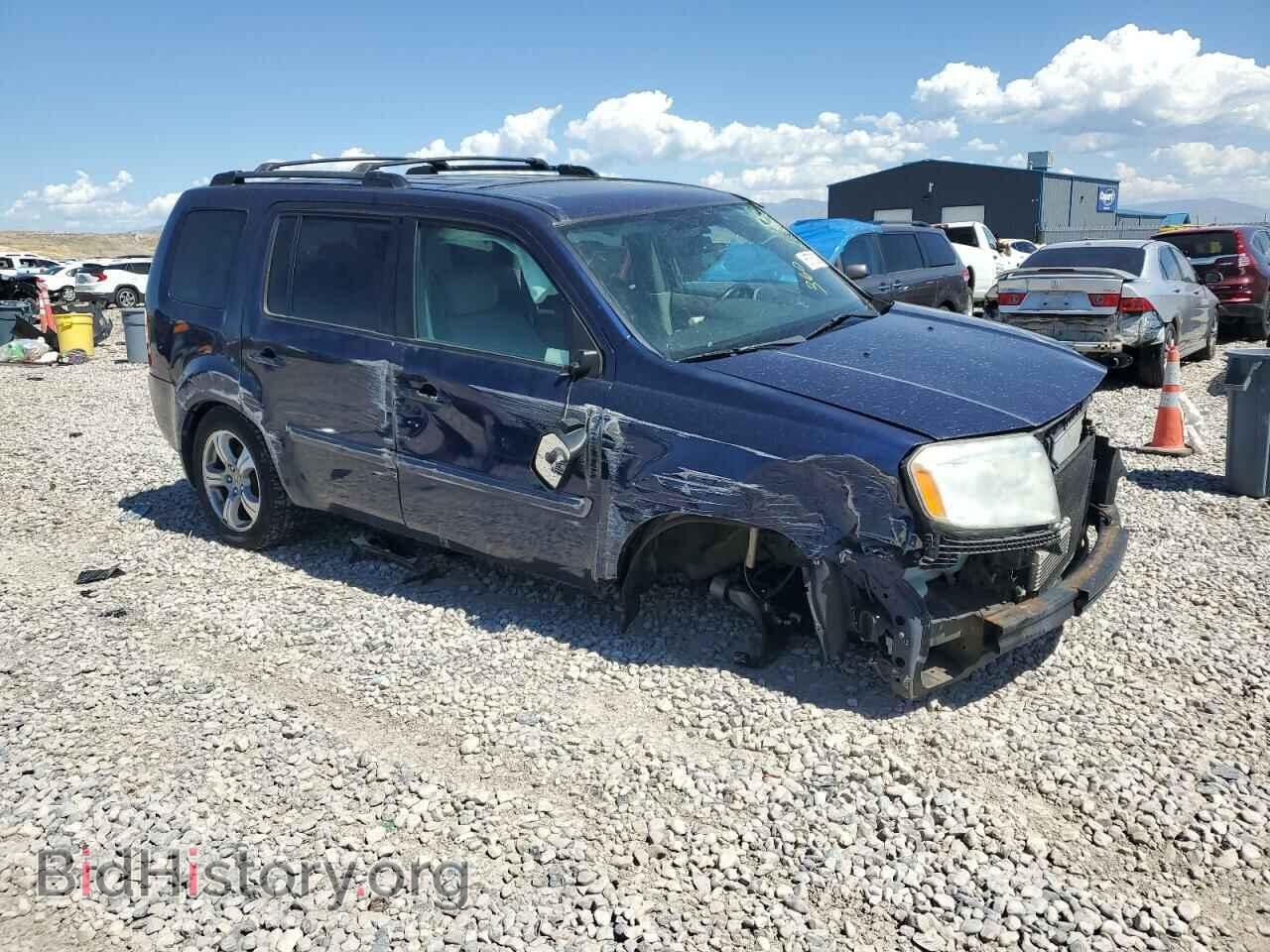 2015 HONDA PILOT - VIN: 5FNYF4H77FB055467 - Фото 4
