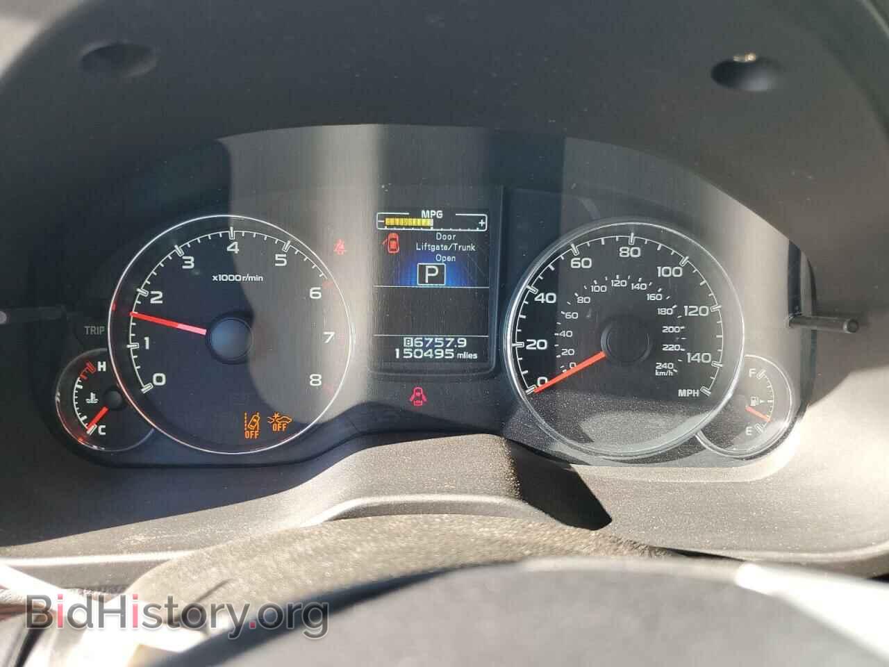 2014 SUBARU OUTBACK - VIN: 4S4BRBPC4E3276497 - Photo 9