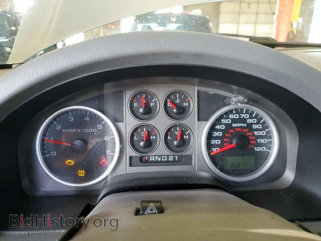 2006 FORD All Models - VIN: 1FTPX14556FA58732 - Фото 9