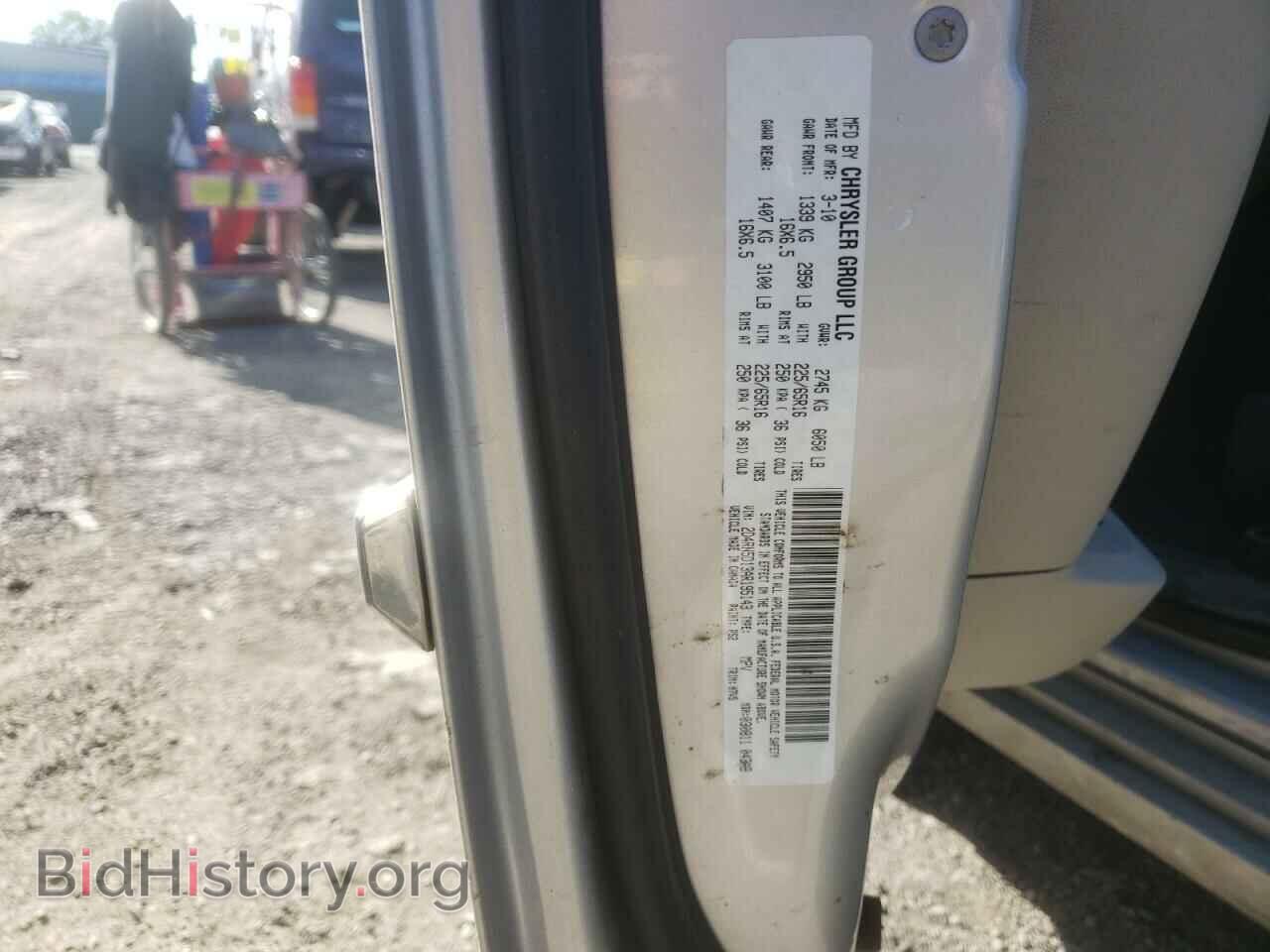 2010 DODGE CARAVAN - VIN: 2D4RN5D13AR195143 - Фото 12