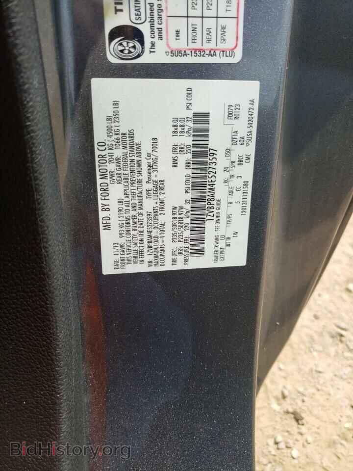 2014 FORD ALL Models - VIN: 1ZVBP8AM4E5273597 - Photo 13