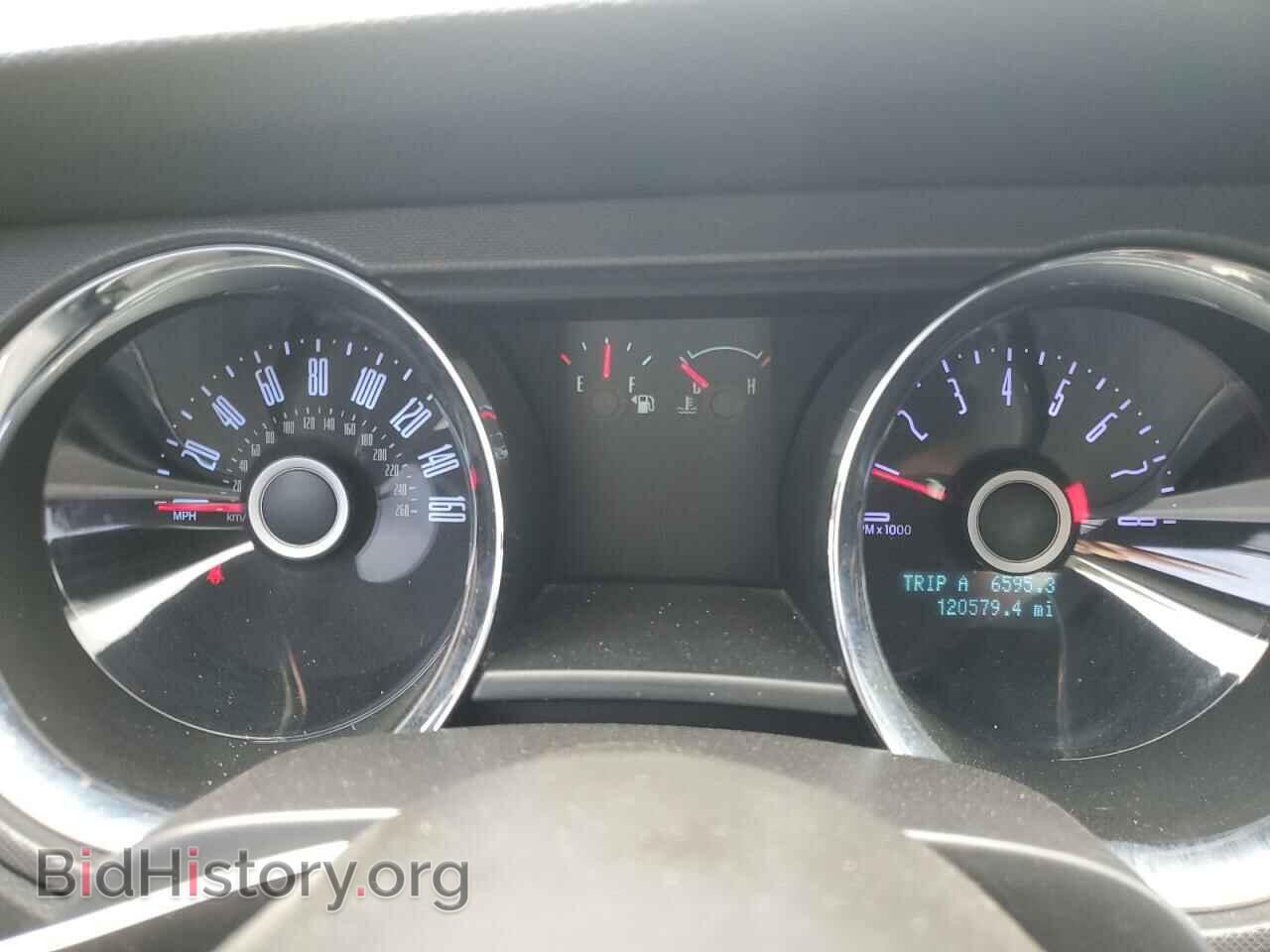 2014 FORD ALL Models - VIN: 1ZVBP8AM4E5273597 - Photo 9