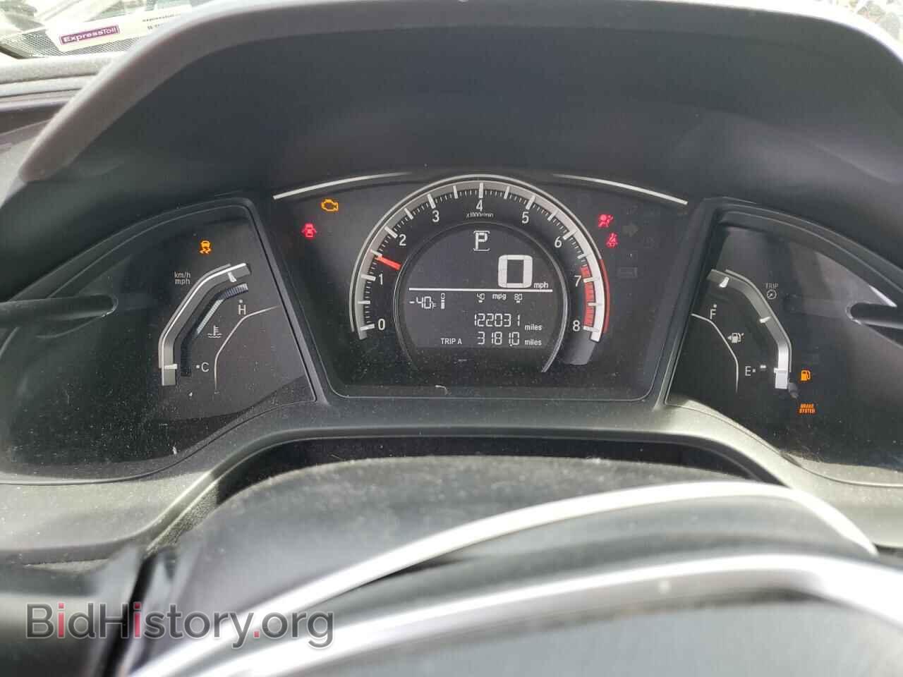 2016 HONDA CIVIC - VIN: 19XFC2F51GE014930 - Фото 9